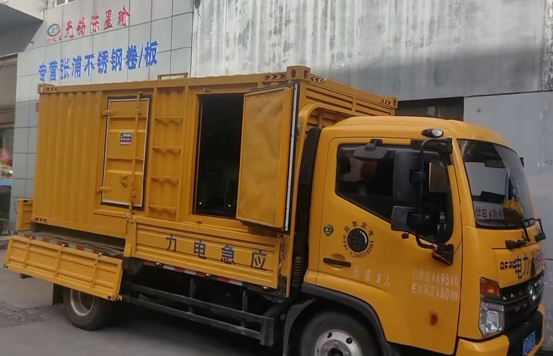 华安柴油发电机组负载测试时应如何监控机组的运行状态？